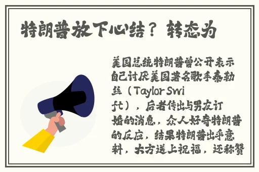 国产沙发午睡碎花连衣裙提取密码